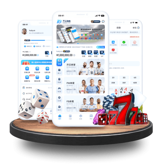 开云体育是哪个国家的